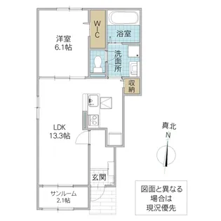 グランドパレスけやき【1階】の間取り