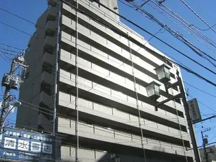 東京都文京区千駄木2【マンション】の外観