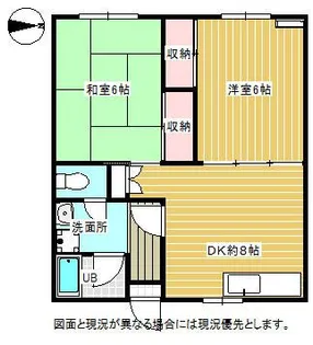 寺前シーサイドメゾン【1階】の間取り