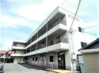 光コーポ1の画像