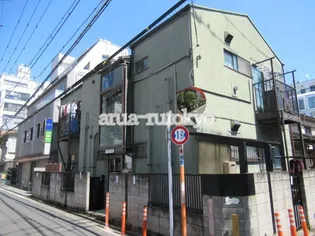 東京都武蔵野市吉祥寺南町1【アパート】の外観