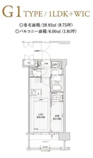 グランフォーレ大橋プレミア【3階】の間取り