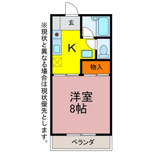 フリーダム【2階】の間取り