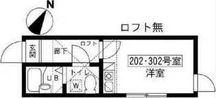 イルヴィラージュ田端【1階】の間取り