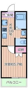 レガーロ・ソラーレ【2階】の間取り