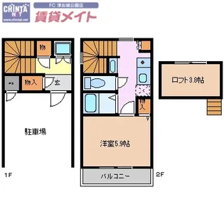 Sapphire The First【1階】の間取り