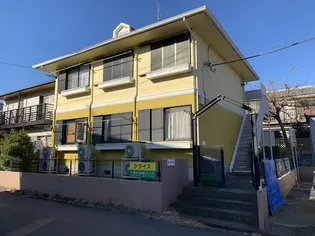 クライスの画像