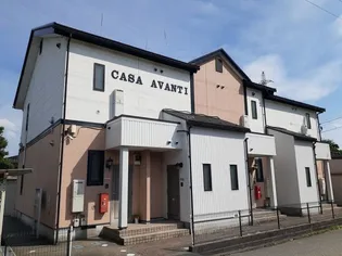 CASA AVANTIの画像
