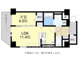 ドゥ バーグ 渡辺通【2階】の間取り