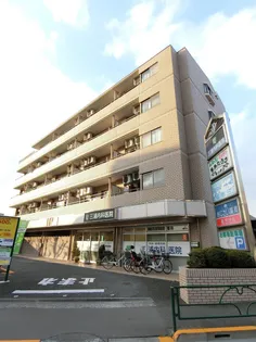 グレイス常盤台の画像