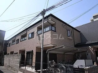 HARMONY MIBUの画像
