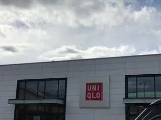 セレスティアル新居浜【5階】の周辺