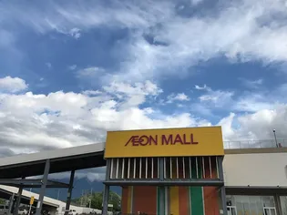 セレスティアル新居浜【5階】の周辺