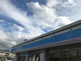 セレスティアル新居浜【5階】の周辺