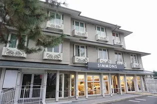 葵橋住宅【2階】の外観