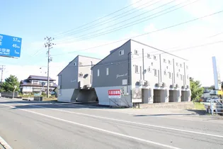 ガーネット GARNET A Bの画像