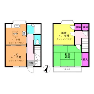 神奈川県横浜市青葉区あかね台1【一戸建】の間取り