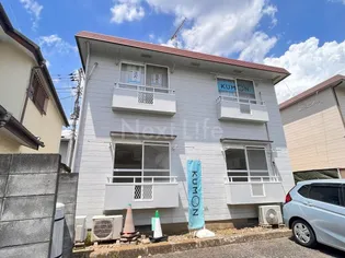 東京都八王子市犬目町【アパート】の外観