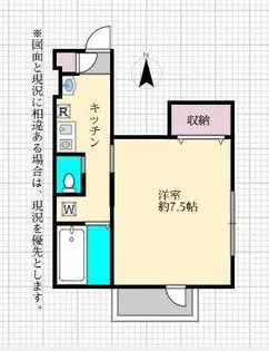 東京都足立区西保木間3【マンション】の間取り