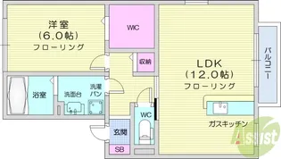 アムール・ド・メゾン2番館【2階】の間取り