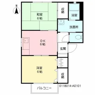 2DKの間取り画像