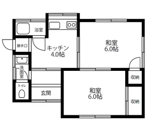 神奈川県小田原市扇町5【一戸建】の間取り