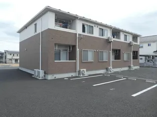 レヴァータの画像