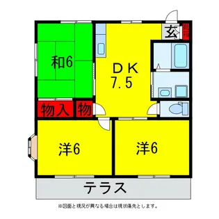 ハイツホワイトウェル【1階】の間取り