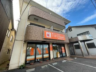 岡山県岡山市北区平野【マンション】の外観