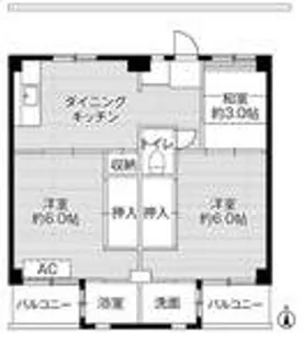 ビレッジハウス浦賀8号棟【2階】の間取り