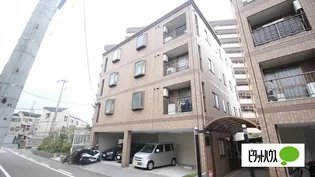 ハイ インペリアルAの画像