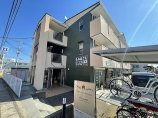 モダン サニー レジデンスの画像