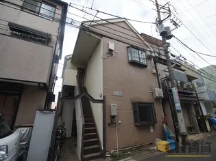 よしみコーポの画像