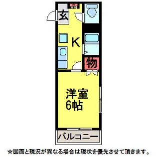 石川ハイツ【3階】の間取り