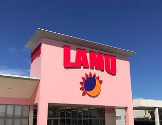 Luxe此花【6階】の周辺