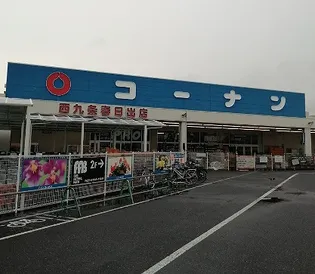 Luxe此花【6階】の周辺