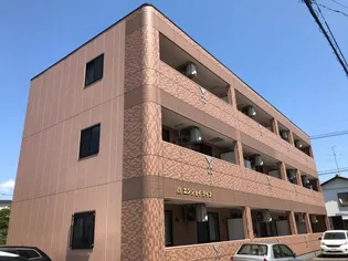 神奈川県川崎市多摩区生田2【マンション】の外観