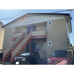 オリーブ21【2階】の外観