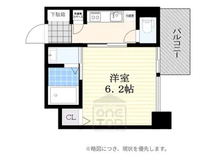 エスリード南堀江グランツ【12階】の間取り