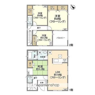 千葉県船橋市八木が谷3【一戸建】の間取り