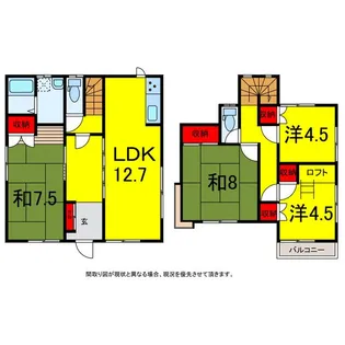 千葉県千葉市稲毛区小深町【一戸建】の間取り
