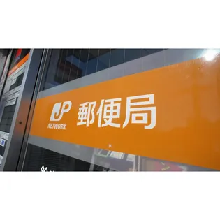 ラ ミューズ【1階】の周辺