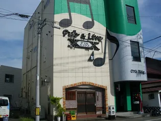 福島県会津若松市馬場町【一戸建】の外観