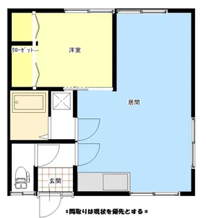 ハウス613【1階】の間取り