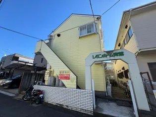 レモンホーム青葉【2階】の外観