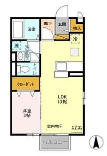 LANDパル B【1階】の間取り