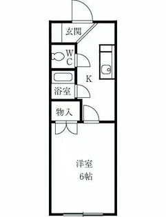 マンションサーパス【2階】の間取り