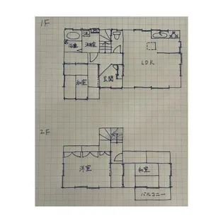 神奈川県海老名市杉久保南1【一戸建】の間取り
