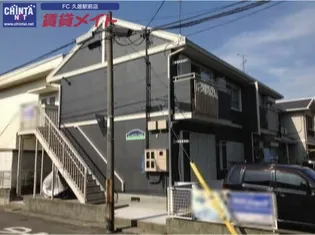 レーベンスハイム【1階】の外観