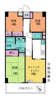 ライオンズプラザさがみ野【4階】の間取り